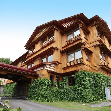 Towada Hotel Kosaka Dış mekan fotoğraf