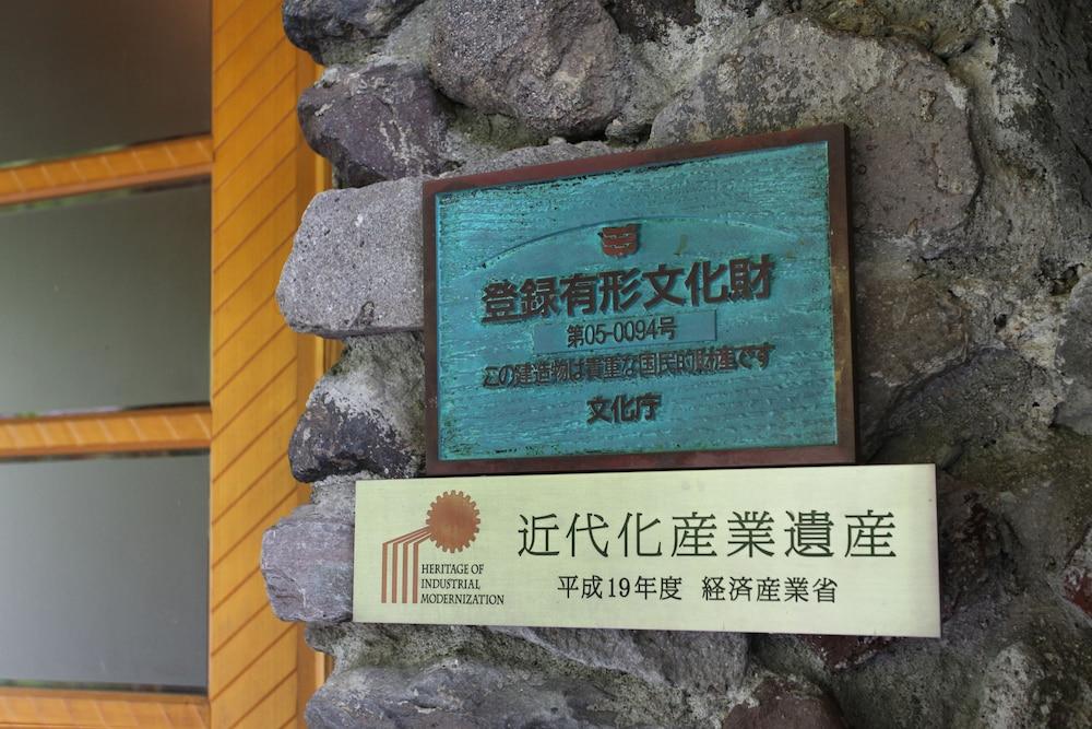 Towada Hotel Kosaka Dış mekan fotoğraf